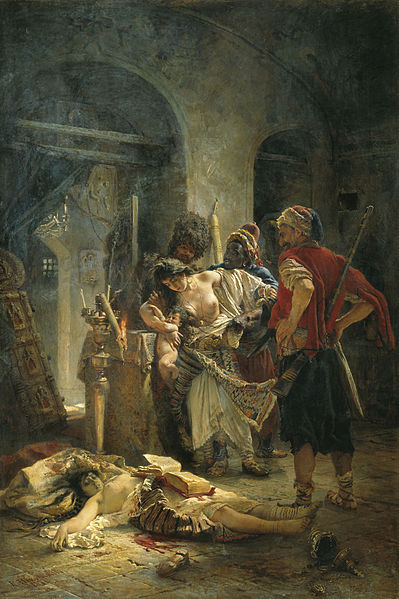 The Bulgarian martyresses